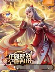 兰州网站优化排名机构